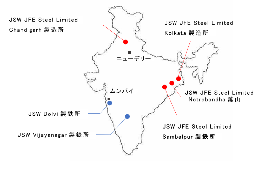 JSW社およびJSW JFE Steel社の主要拠点地図