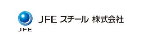 JFE スチール 株式会社