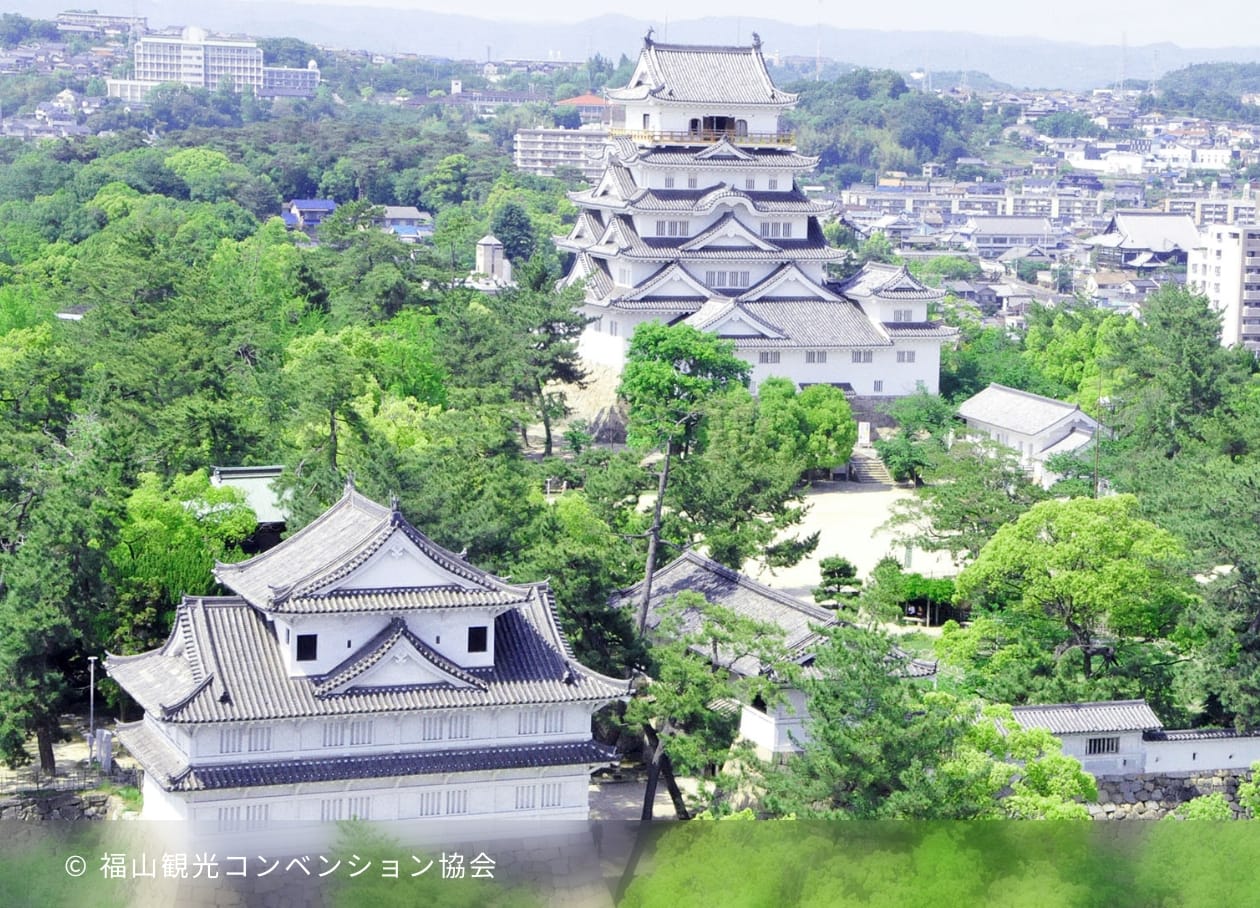 福山城