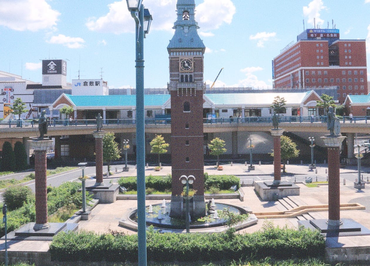 倉敷駅／新倉敷駅