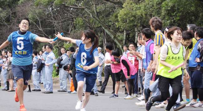 全部署対抗リレー大会