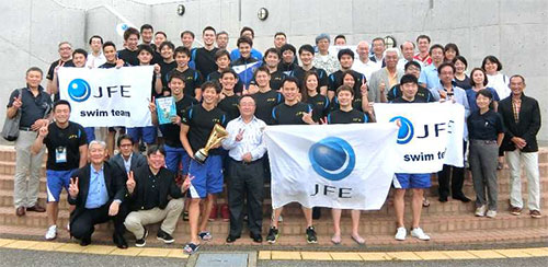 第1回日本社会人選手権水泳競技大会