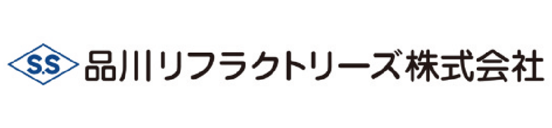 品川リフラクトリーズ株式会社