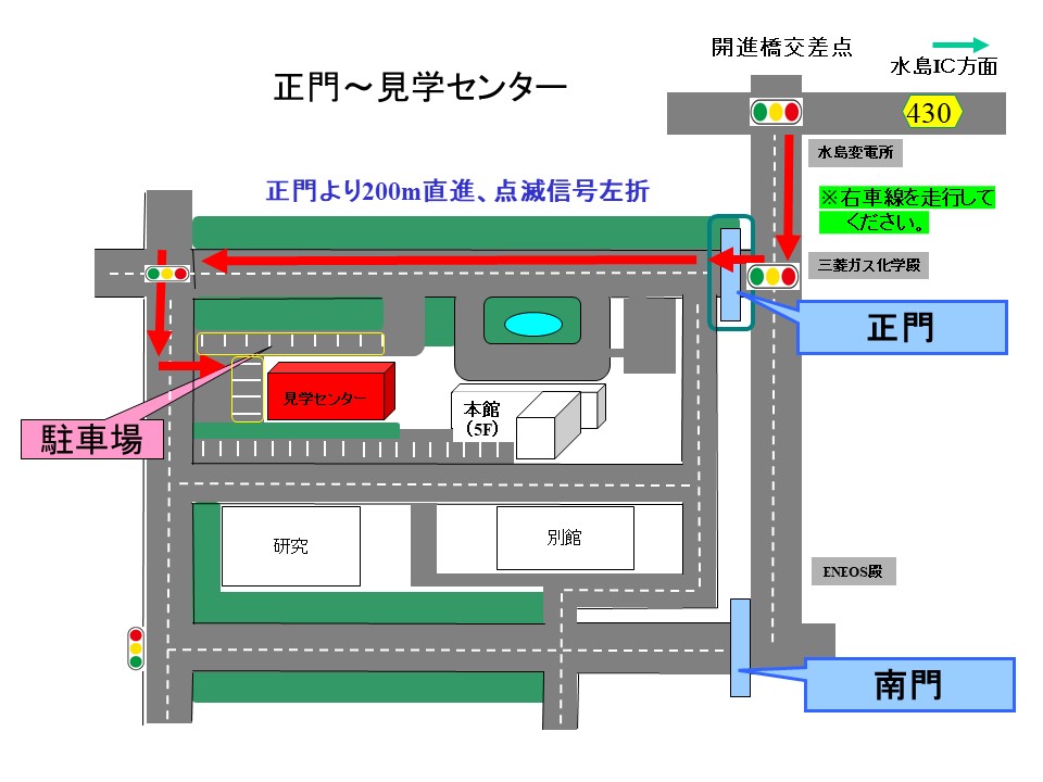 構内案内地図